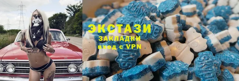 купить   Майский  Экстази 300 mg 